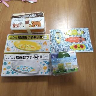ランチボックスなど