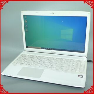 中古美品 ホワイト ノートパソコン 新品SSD 15.6型ワイド 富士通 AH40