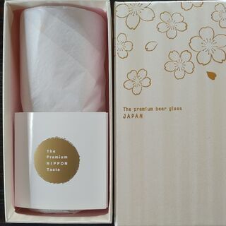 【限定品】ビアグラス（ Beer glass）