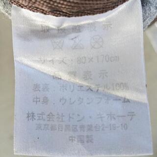 (プロフ必読)カーペットの画像