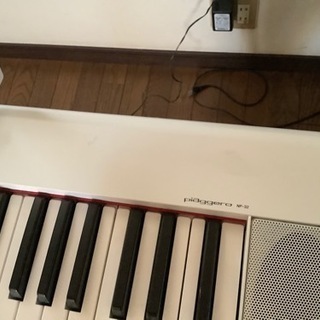 YAMAHA piaggero ピアジェーロ　※スタンド付きの画像
