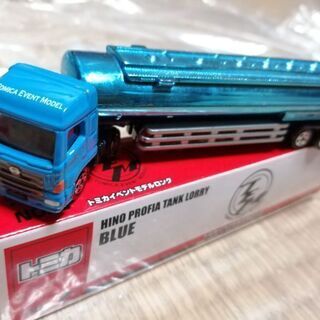 【超希少！】トミカ イベントモデル ロング（日野　プロフィア タンクローリ）の画像