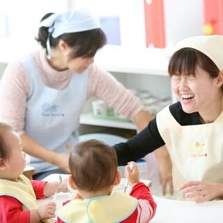 【保育園のパート保育補助】9:00～13:00固定時間のため扶養...