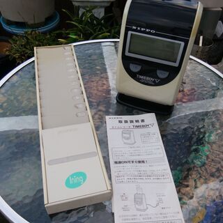 くまねず《姫路》TIMEBOYタイムレコーダー☆取扱説明書付き☆...