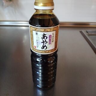 九州　甘い醤油　あやめ　日田