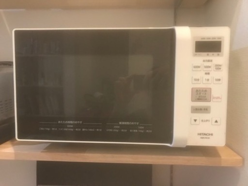 電子レンジ