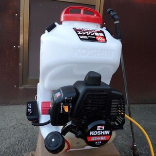20%オフで再投稿！新品同様の動力噴霧機！エンジン絶好調！！
