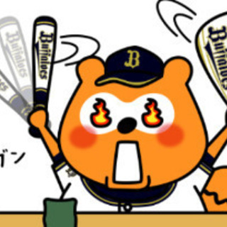 10/25 オリックス　パブリックビューイング同行者