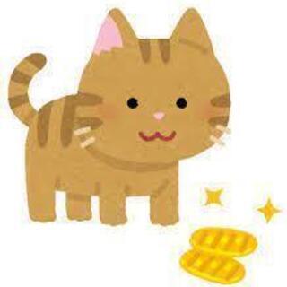 《お仕事探しにはもうこりごりやわぁ(´;ω;｀)》そんな方へ相談...
