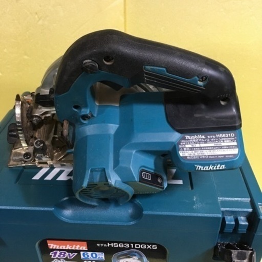マキタ マルノコ 18V HS631D