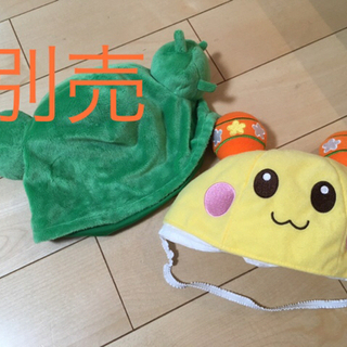 うーたん帽子