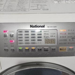 ドラム式洗濯機 National 2007年製の画像