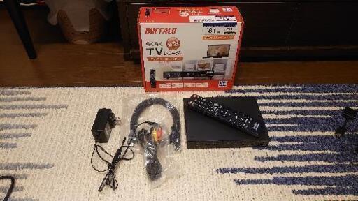 【受け渡し者決定！】バッファロー らくらくTVレコーダー 500GB  DVR-1C2