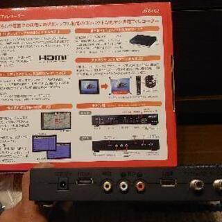 【受け渡し者決定！】バッファロー らくらくTVレコーダー 500GB  DVR-1C2の画像