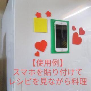 ハンドメイド　創作　アート　デザイン　知育　モザイク　窓　風呂　の画像