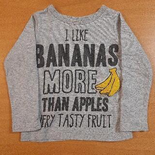 BREEZE　Tシャツ　size100