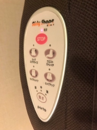 エアリーシェイプ　美品