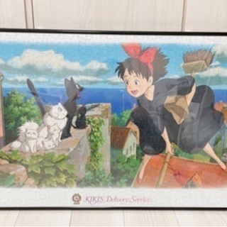 魔女の宅急便 ジグソーパズルの中古が安い！激安で譲ります