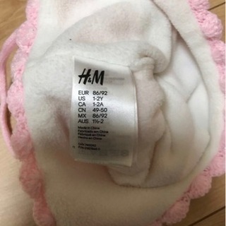 H&M ベビー ニット帽 50センチの画像