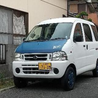 「今週締切ます」ムーヴ、ワゴンR系統の軽ワゴンと交換希望