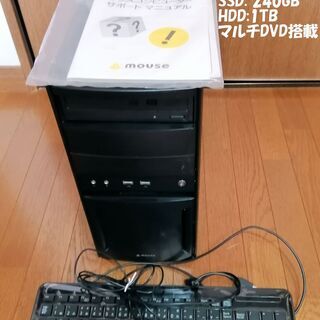 値下げ！　最新OS Windows11,第6世代ＣPU,爆速SS...