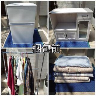 急なお引越しやフリマアプリでの家具家電配送対応！ラインやお電話で簡単見積もり！松戸、柏周辺地域で活動中！その他地域もご相談ください！ - 松戸市
