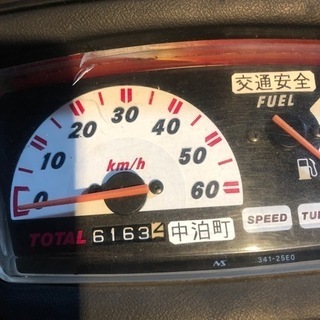 セピアZZ 99ccキャブ、シリンダー、ピストン洗浄　書類、鍵有！の画像