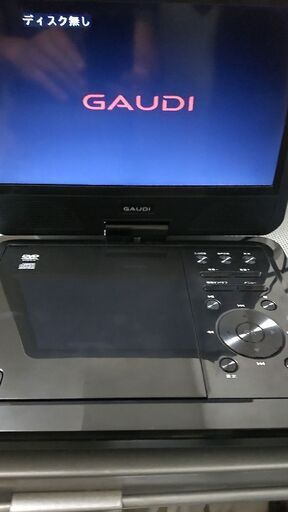 美品 動作確認済  GAUDI ポータブルDVDプレーヤー10.1インチ  