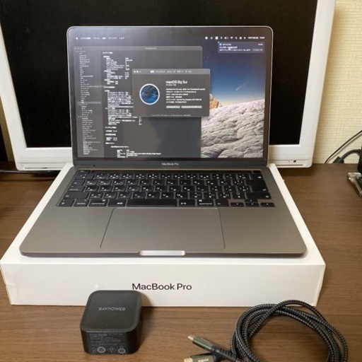 値下げ　MacBook Pro 2020 13inch   8GB 512GB