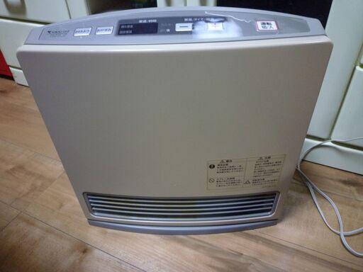 東京ガスファンヒーター松下電器製（都市ガス用）07年製【GS-20T8T】ガスホース付き