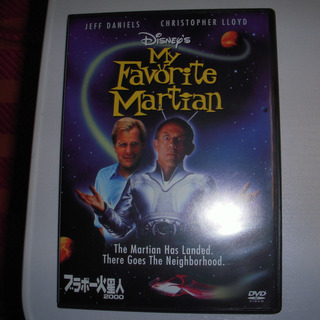 DVD　5セット　の画像
