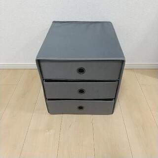 IKEA イケア FLARRA フラッラ　
ミニチェスト