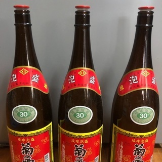 空き瓶