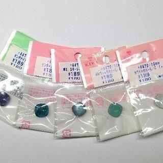 【譲渡先決定】未使用★スワロフスキー#4470スクエアファセット5個