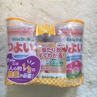 粉ミルクです。