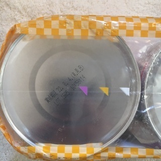 粉ミルクです。の画像