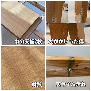 ( 検討中 )IKEA 大きくも出来るテーブル 椅子はつきませんの画像