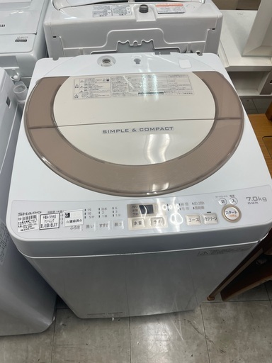 SHARP 7.0kg 全自動洗濯機　ESーGE7A 2016年製