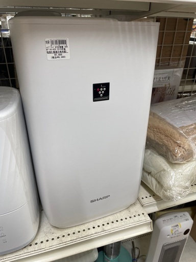 SHARP ハイブリットハイブリット式加湿器　HVーH55 2019年製