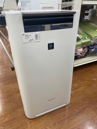 SHARP 加湿空気清浄機　KIーJS70 2019年製