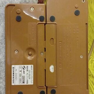 ホットカーペット（２帖用）お譲りします　※あと２枚です