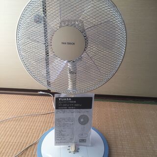 YUASA 扇風機