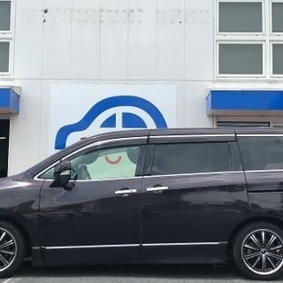 MCCSローンってなんだ？　52エルグラの画像