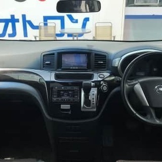 MCCSローンってなんだ？　52エルグラの画像