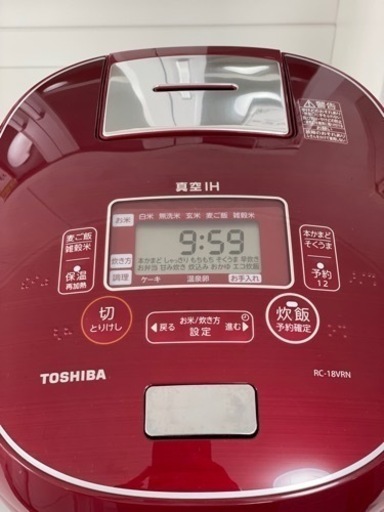 炊飯器 ジャー　10合炊き　TOSHIBA 2019年