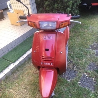 ホンダ　ミント　50cc 原付