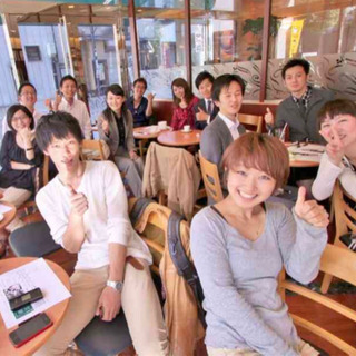 【24日16:30】英会話の参加者を募集します