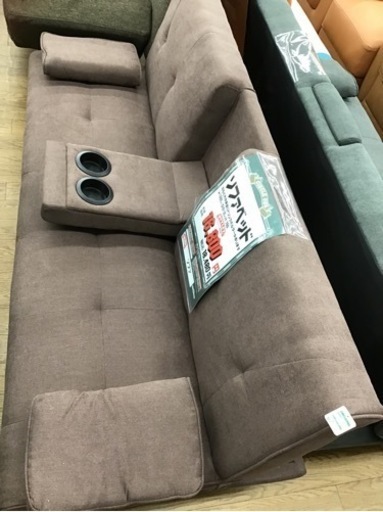 KJ-77【ご来店頂ける方限定】新入荷　アウトレット　ソファベッド　ブラウン