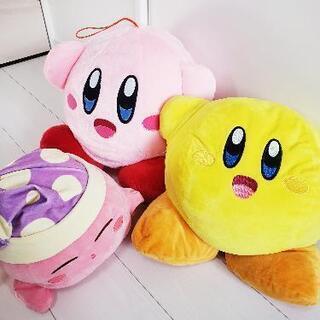 星のカービィぬいぐるみ3点セット