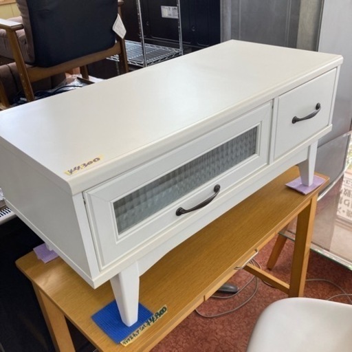 テレビボード